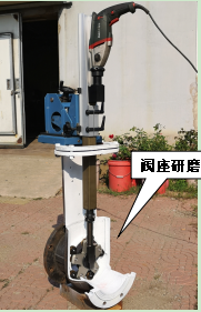 Z系列-M200、300型便攜式閥門研磨機(jī)，閥座研磨機(jī)