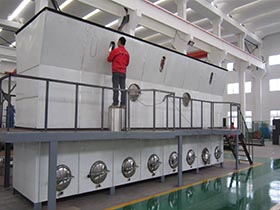 XF系列沸騰干燥機(jī)