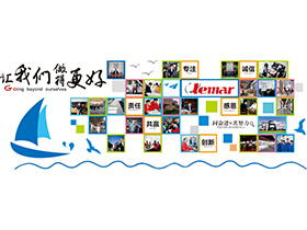 進(jìn)無(wú)止境